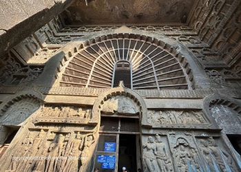 Karla Caves Triphills.com