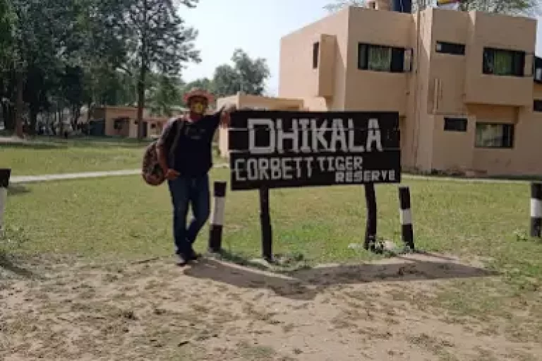 Dhikala Forest Lodge Triphills.com