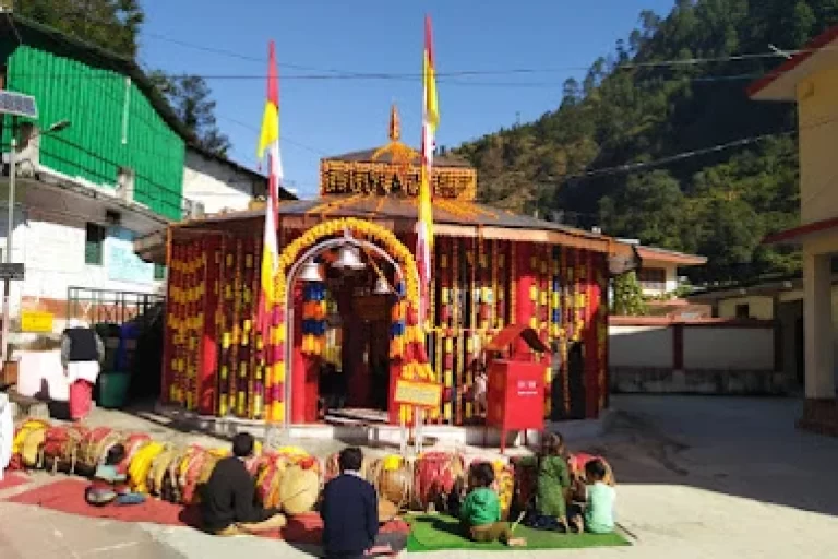 Kalimath