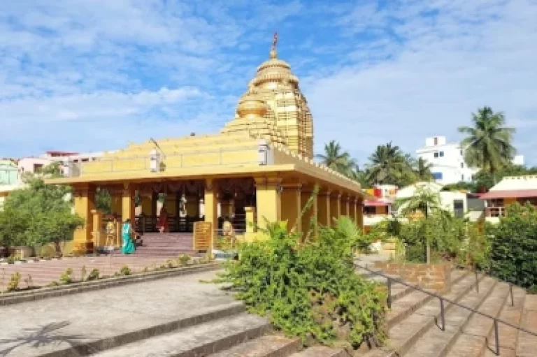Shri Shankracharya Math Triphills.com