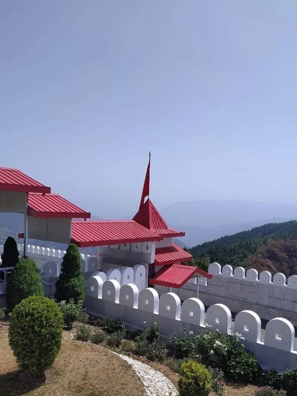 Chail