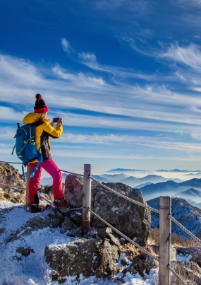Nepal Explore stunning mountain views
